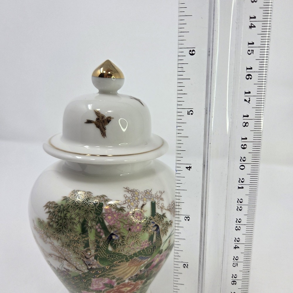 Vintage OMC 6" Peacock Bamboo Floral‎ Gold Gilded Porcelain Ginger Lid Jar Japan - Picture 9 of 10